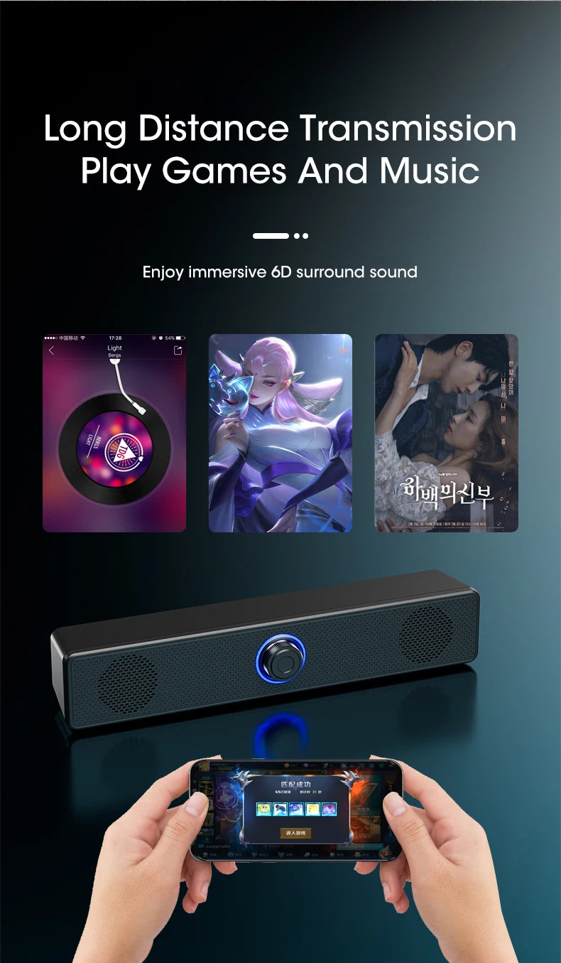 Barre de son filaire et Bluetooth USB 62 cm pour PC, TV, jeu et cinéma maison.