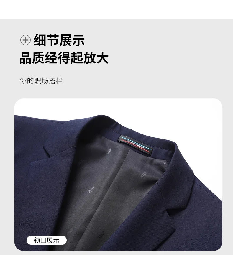 Blazer homme style britannique uni, idéal travail ou cérémonie .