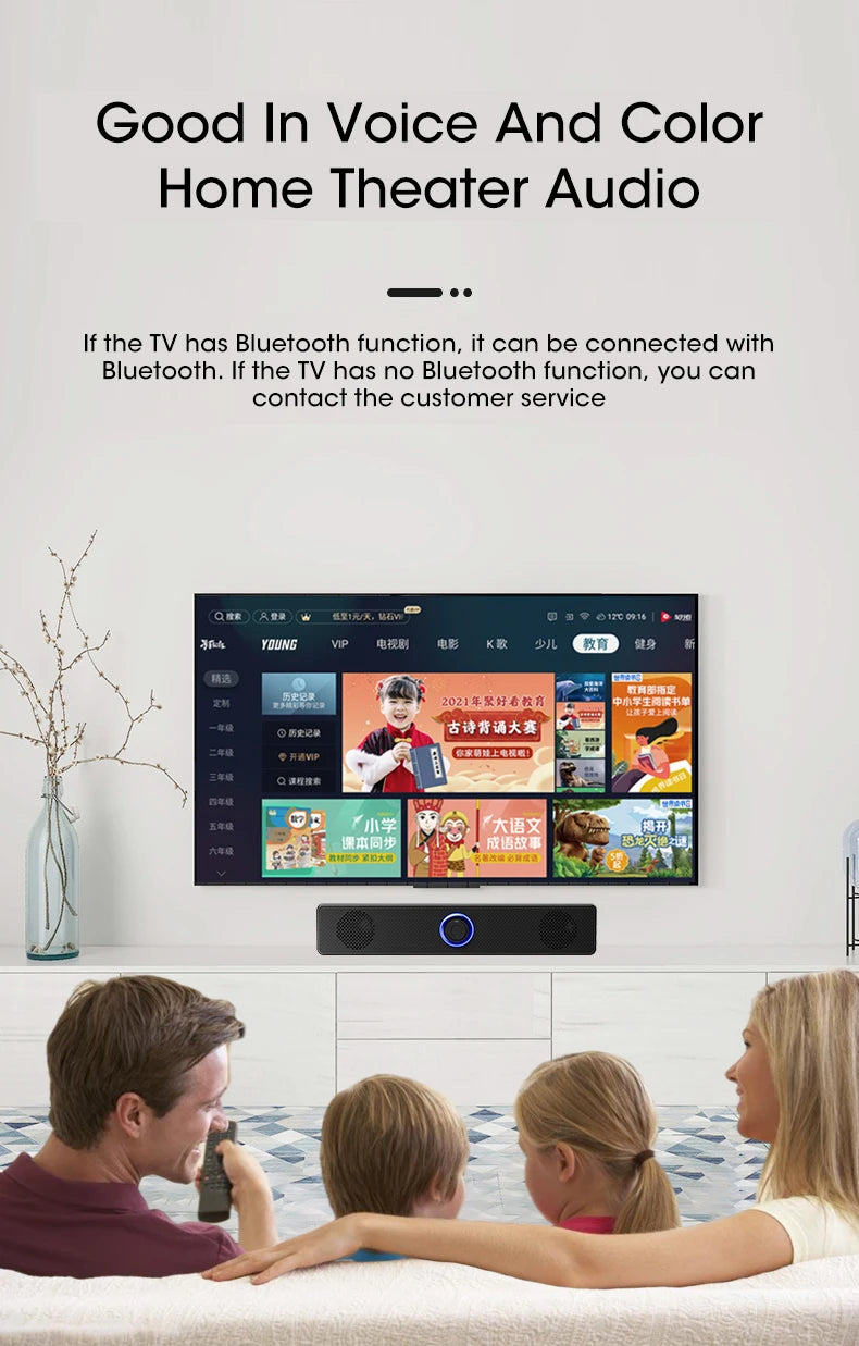 Barre de son filaire et Bluetooth USB 62 cm pour PC, TV, jeu et cinéma maison.