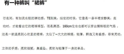 Pantalon femme grande taille en mousseline de soie, jambe large, taille haute, blanc, décontracté .