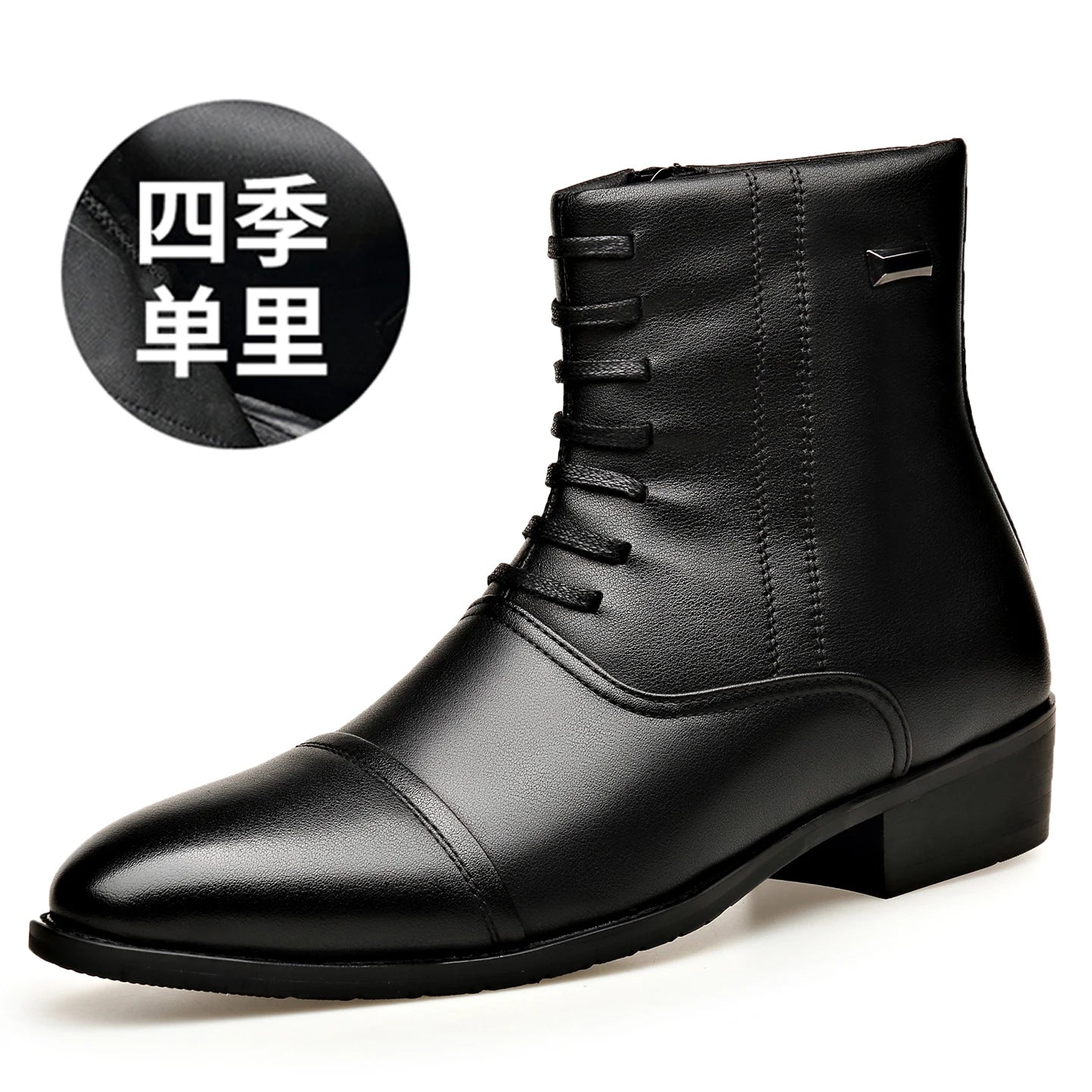 Bottes Chelsea homme cuir hiver - velours thermique, doublure coton