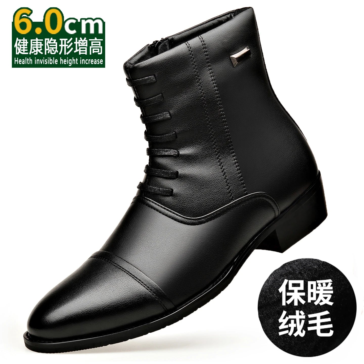 Bottes Chelsea homme cuir hiver - velours thermique, doublure coton