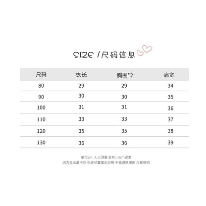 Gilet tricoté fille – sans manches, mode printemps/automne, 1‑7 ans