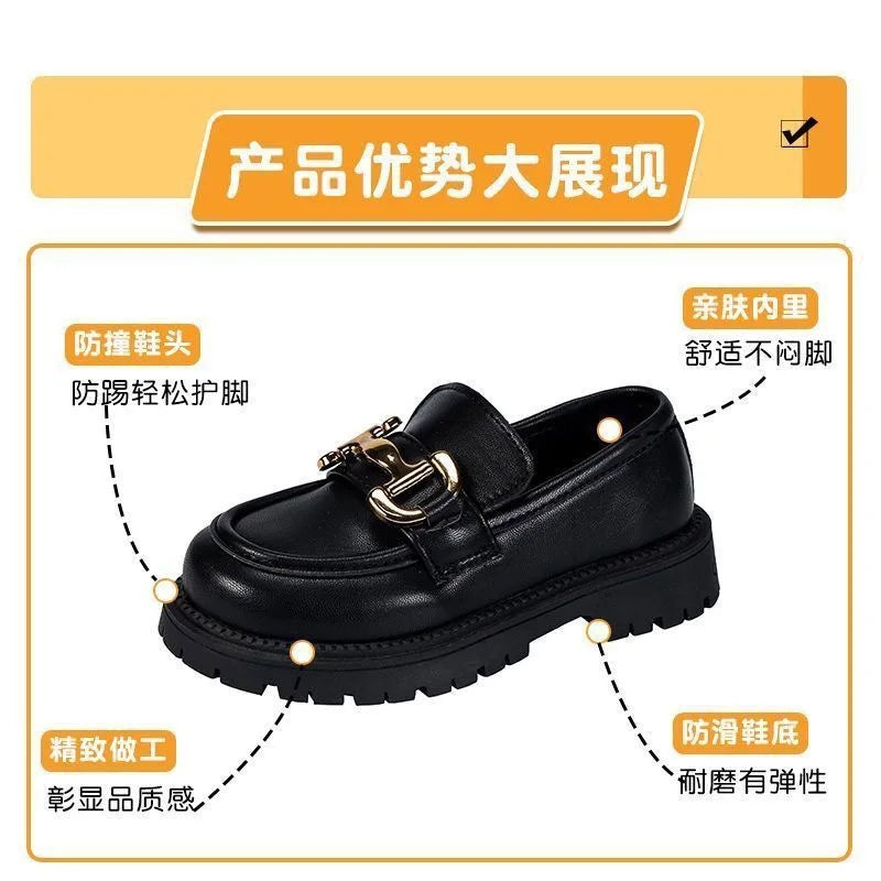 Chaussures plates pour enfants garçons et filles – Design cuir verni élégant