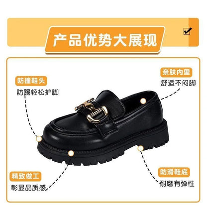 Chaussures plates pour enfants garçons et filles – Design cuir verni élégant