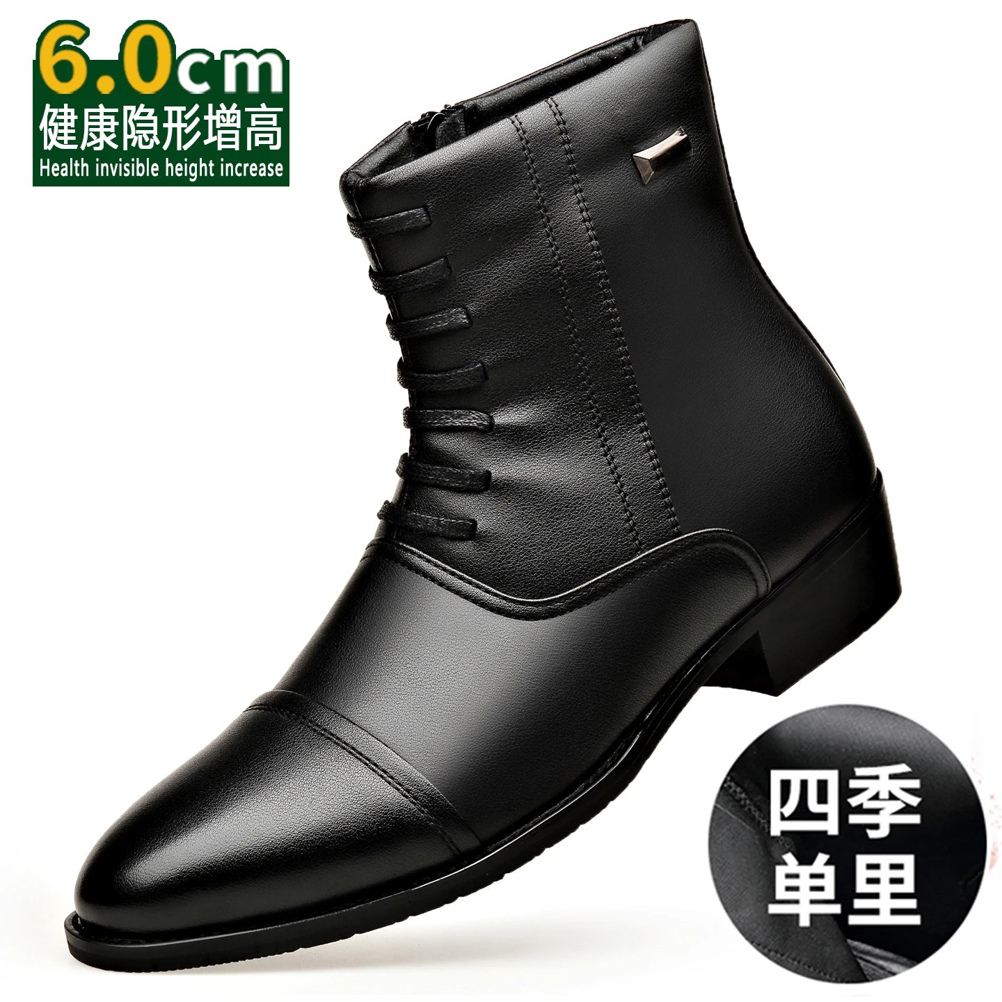 Bottes Chelsea homme cuir hiver - velours thermique, doublure coton