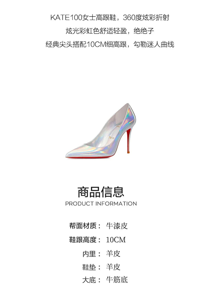 Escarpins femme luxe cuir, talons aiguilles bout pointu, rouge brillant et blanc .