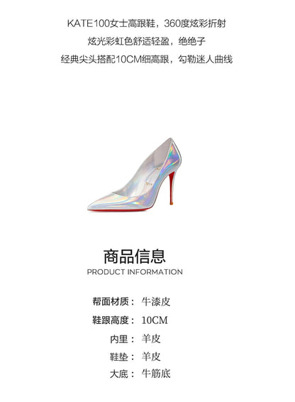 Escarpins femme luxe cuir, talons aiguilles bout pointu, rouge brillant et blanc .