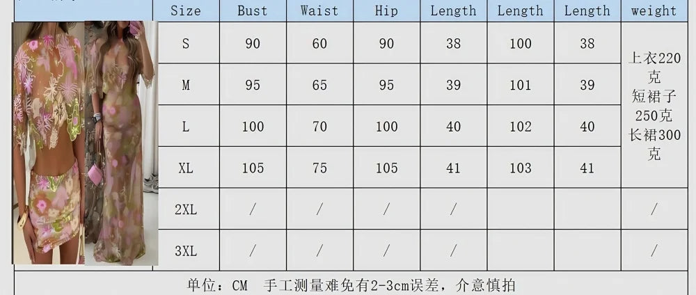 FLARORA Ensemble Femme Luxe 2 Pièces, Broderie & Paillettes, Haut Court & Jupe,