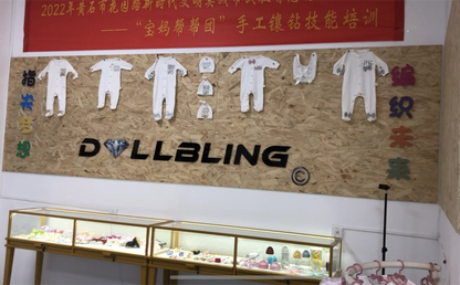 Barboteuse Bébé Jetable avec Nom, Ailes d'Ange, Sortie de Maternité .