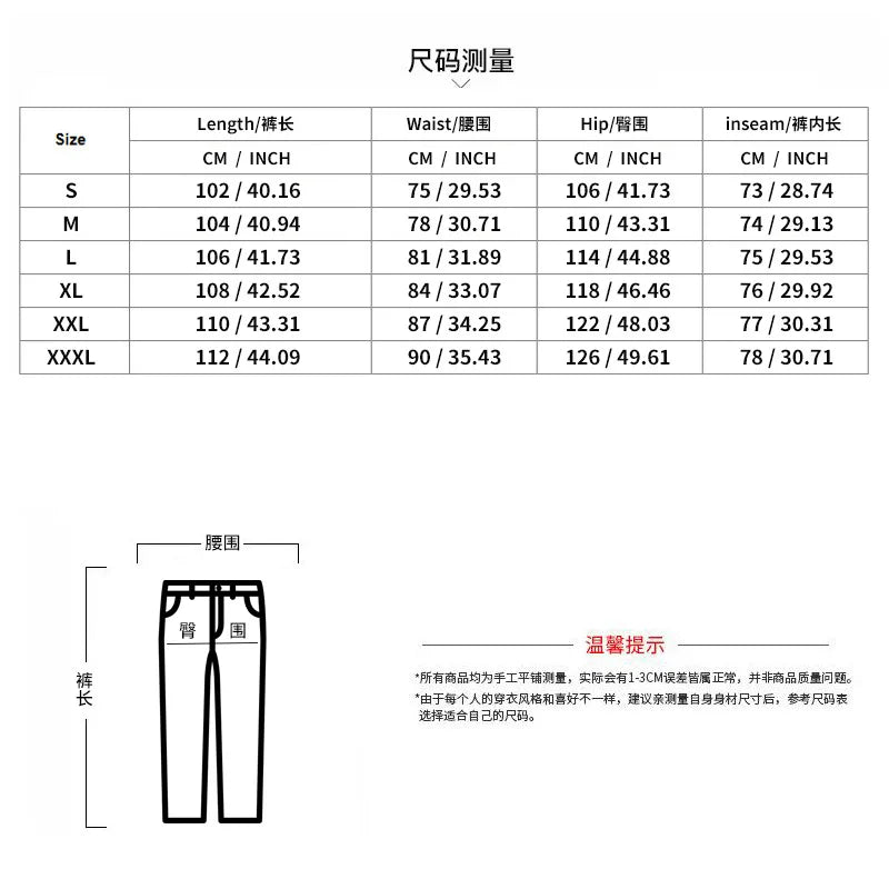 Pantalon Cargo Homme Imprimé Tendance, Coupe Ample, Mode Streetwear 4 Saisons.