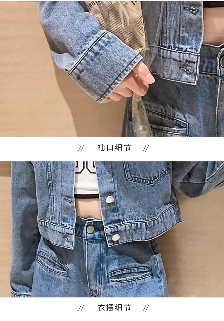 Pantalon Denim Jambes Larges Filles, Style Coréen, Printemps/Automne , 2 Pièces .