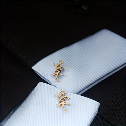 Boutons de Manchette Acier Inox Personnalisés 2 Lettres – Cadeau Homme .